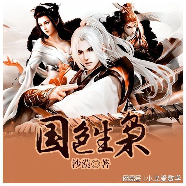 万亿风口下预制菜规范化这么做