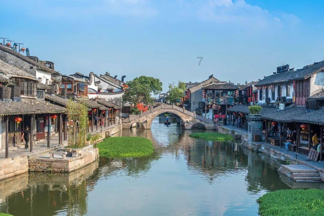 你碰见过电信诈骗吗？你是怎么应对的？游戏画面